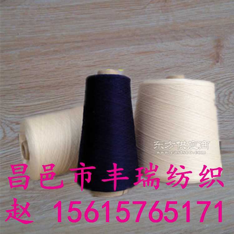 纯棉丝光烧毛纱60s 2 40s 2丝光烧毛纯棉纱图片