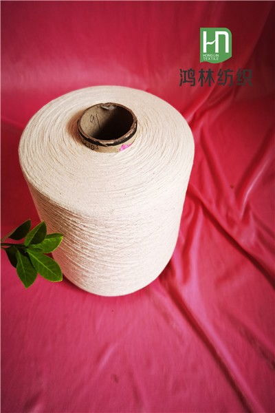 河池抗起球腈纶纱21支在机生产