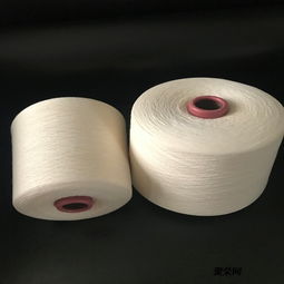 粘胶羊毛纱30支r85w15混纺纱梭织纱