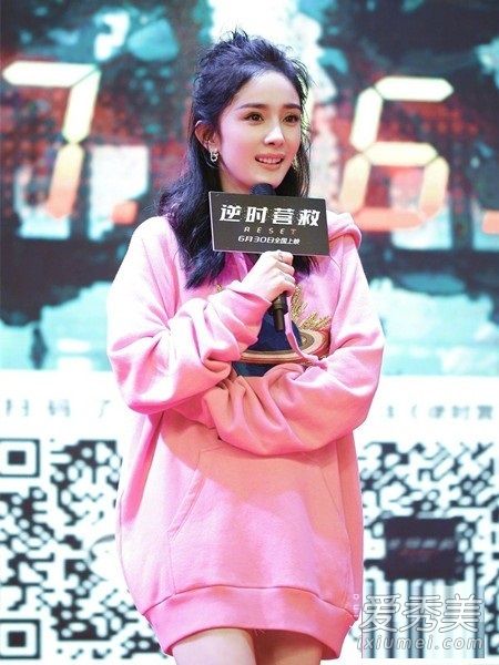 没有一丝混乱 是中年和老年发型师 杨幂和赵让杂毛野蛮地生长