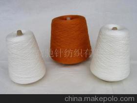 【W20A80-24Nm毛腈纱】价格,厂家,图片,混纺、混纤纱线,余姚市高驰针纺织-