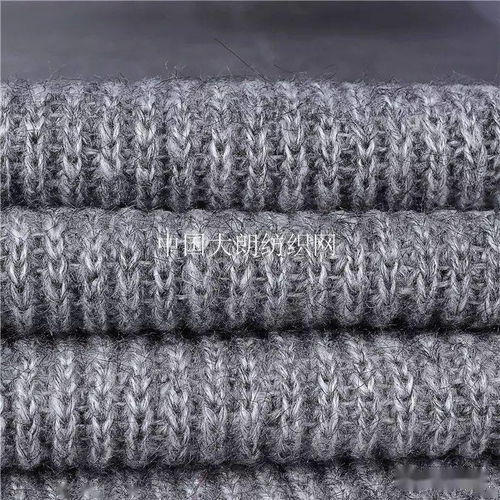 耀盛纺织 马海毛系列 大量胚纱