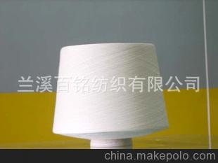 大化纤纱供应商,价格,大化纤纱批发市场 