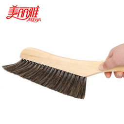 美丽雅 混合毛中号掸尘刷 hc015920