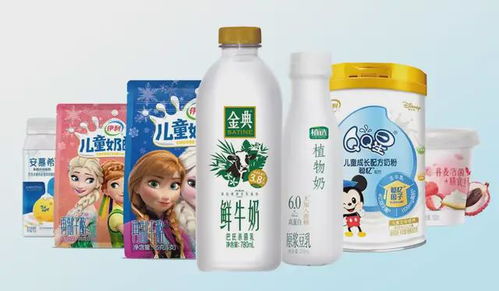 伊利拿下最佳 开门红 能否提前进入全球前三
