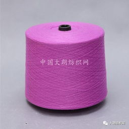 名企 佳宏纺织生产 销售一体化企业.
