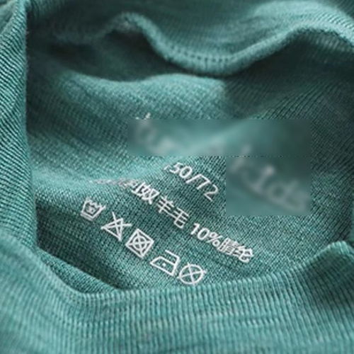 天冷不建议给娃穿这种衣服 不保暖还伤皮肤,很多家长拿它当宝贝
