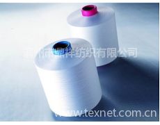 羊毛系列纱供应信息,羊毛系列纱贸易信息 纺织网