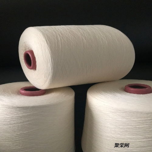 粘毛混纺纱r70w30 32s