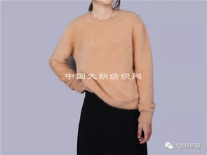 文博纺织 高比例兔毛纱