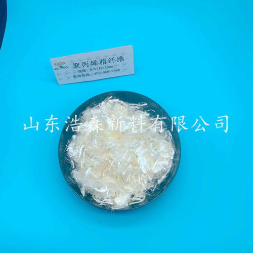 连云港市新浦区中碱拉挤纱厂家