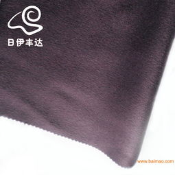 女士羊绒大衣面料 时尚毛呢外套面料,女士羊绒大衣面料 时尚毛呢外套面料生产厂家,女士羊绒大衣面料 时尚毛呢外套面料价格