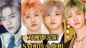 回归预告混剪 蓝毛的娜娜出圈了