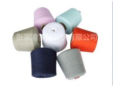 毛半精纺纺纱供应信息,毛半精纺纺纱贸易信息 纺织网