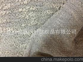 棉毛针供应商,价格,棉毛针批发市场 