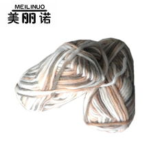 手工编织澳毛纱线,美利奴毛线,羊毛纱 羊毛线 环保 可定做
