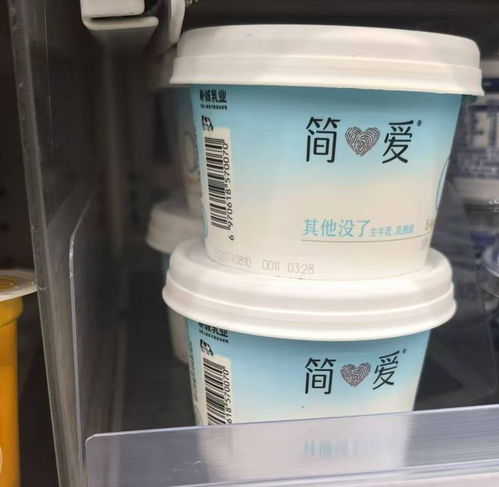 简爱酸奶 辣嗓子 事件,高管回应 问题产品河北工厂生产