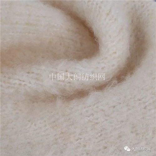 耀盛纺织 4.5羊驼绒,4.2羊毛圈圈纱