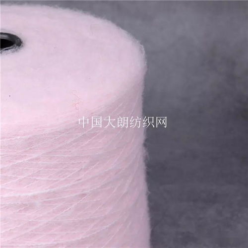 耀盛纺织 4.5羊驼绒,4.2羊毛圈圈纱