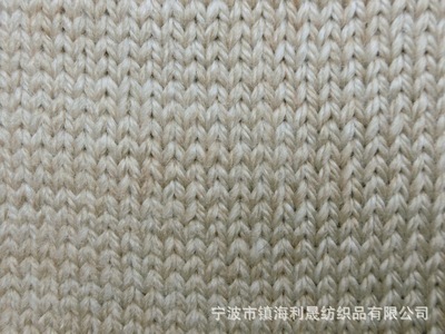 【生产批发 针织纱线 75%腈纶 25%羊毛 粗纺合股纱 ACRYLIC 毛腈纱】价格,厂家,图片,混纺、混纤纱线,宁波市镇海利晟纺织品-