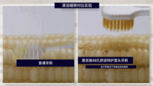 好物丨我想不通 这东西的热销款10个用了9个骂,大家怎么还在买它