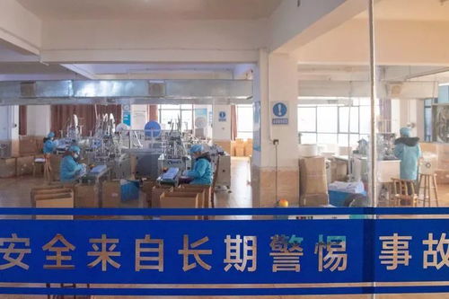 长沙唯一口罩厂90后女厂长 每天接上千个电话,满屏微信转账