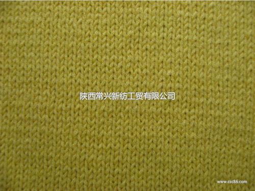 毛混纺系列 2n 1 膨体毛腈纱
