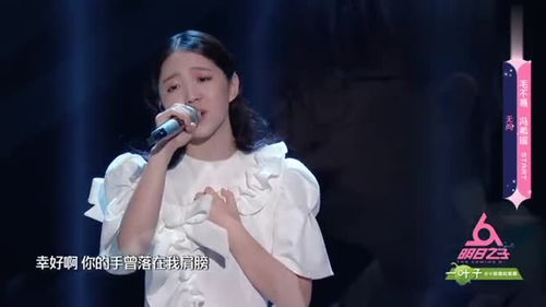 杨幂古装混剪,毛不易冯希瑶 无问 ,抬眸的一瞬间惊艳了时光