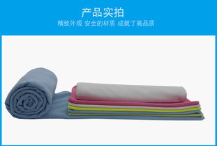 超细纤维珍珠清洁毛巾 不掉毛抹布 食品制药厂gmp洁净车间食品级 食品商城 食品产业链内部商城