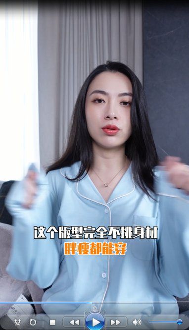 都市丽人让你撸毛撸到各种爽