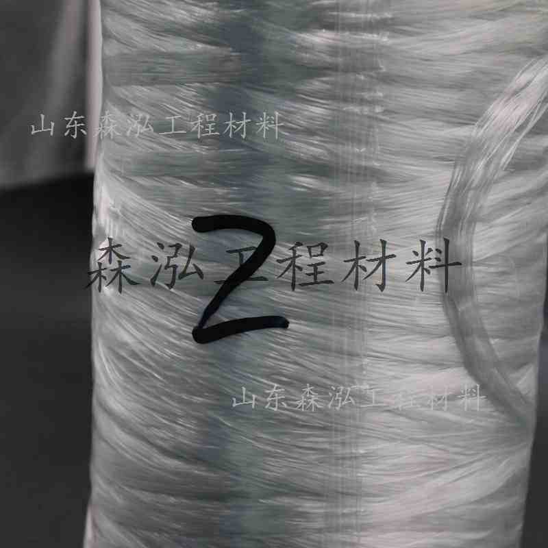 湖北省孝感市云梦县工程pva纤维 销售聚醇合成无捻纱