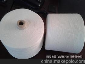 环纺纱供应商,价格,环纺纱批发市场 