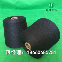 热销 丝光烧毛棉纱80 2 50 2 丝光染色纱 烧毛丝光棉纱