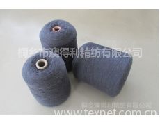 毛腈纱供应信息,毛腈纱贸易信息 纺织网