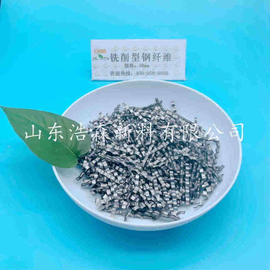 绵阳市盐亭县干混砂浆用玻璃纤维厂家出售