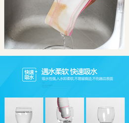 加厚棉纱洗碗布不沾油抹布毛巾厨房百洁布刷碗布不掉毛清洁洗碗巾