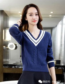 毛腈混纱 一旦拥有，你就是时尚女王