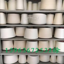 丝光烧毛纱与毛腈混纱502资讯解析