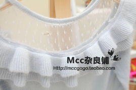 实拍冬季vivi甜美圆领拼接纱纱一字肩蛋糕荷叶边套头打底兔毛毛衣 毛腈混纱