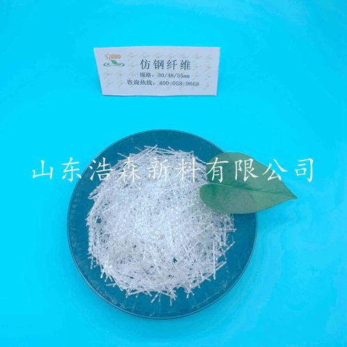 玻璃钢用纱制造厂 毛腈混纱的技术优势与市场应用